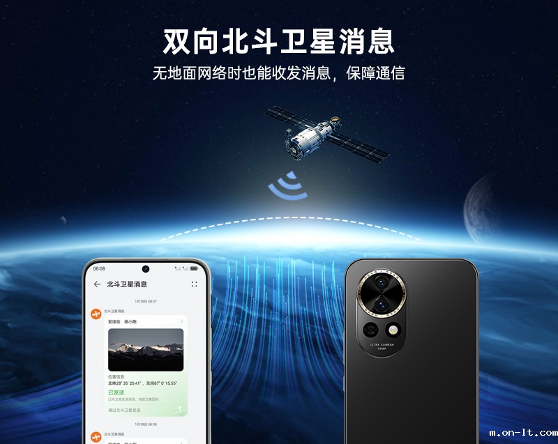 官网详情页_04.jpg 官网详情页_04.jpg