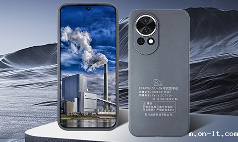 石化工作通讯有困扰,为何不选 KTW426防爆手机? 石化工作通讯有困扰,为何不选 KTW426防爆手机?