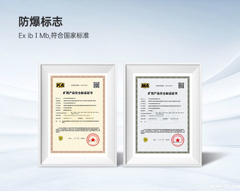 官网_02.jpg