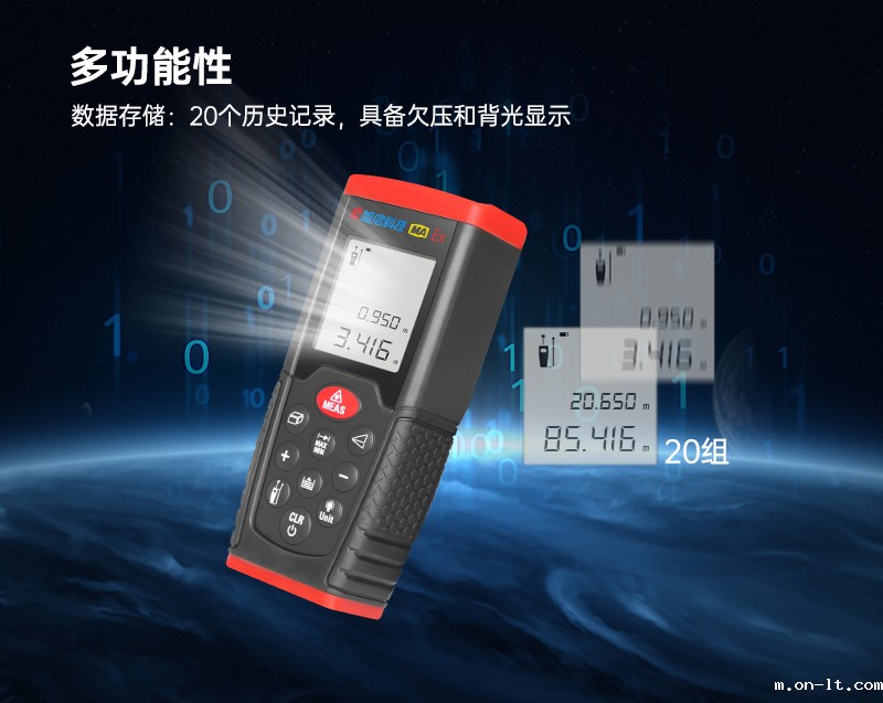 官网_04.jpg