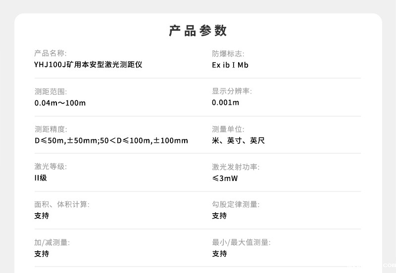 官网_07.jpg