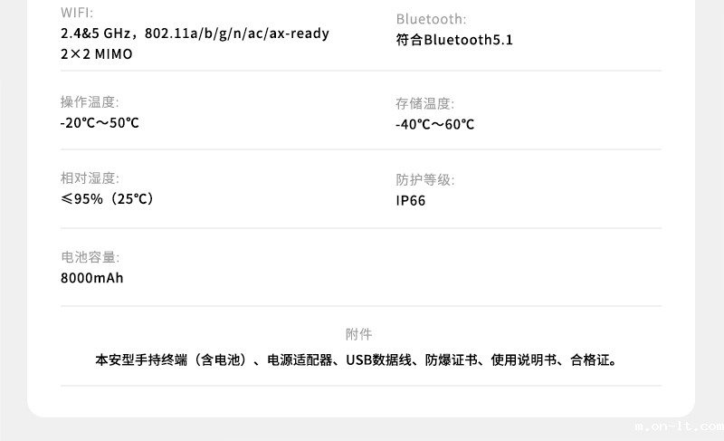 800详情页_010.jpg 800详情页_010.jpg
