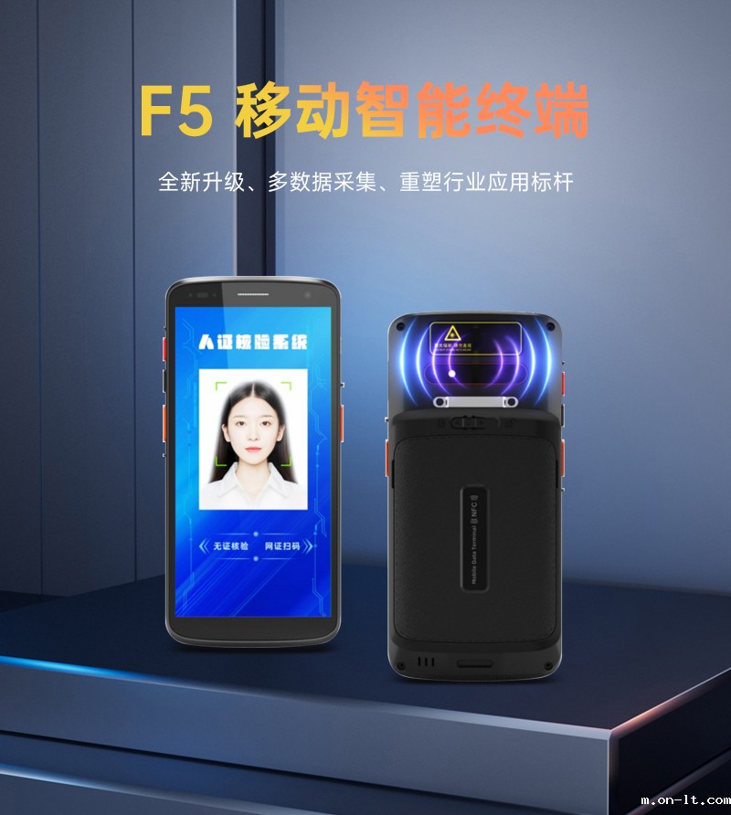 官网详情页_01.jpg 官网详情页_01.jpg