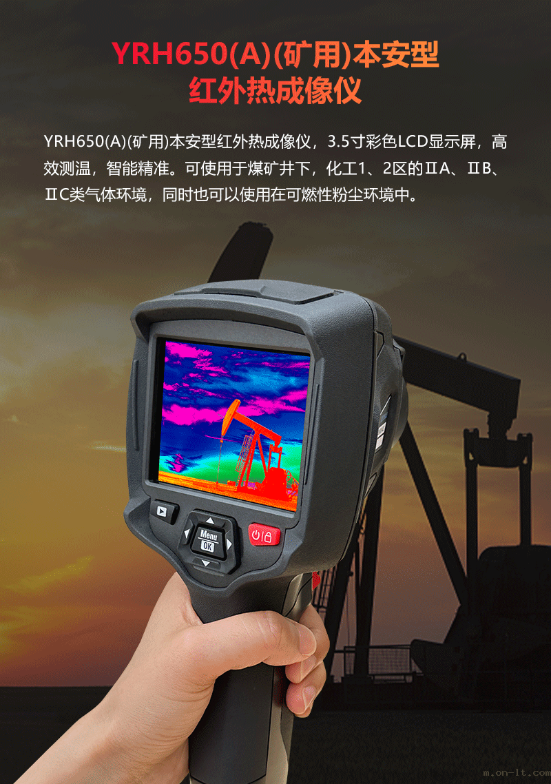 网页_01.png 网页_01.png