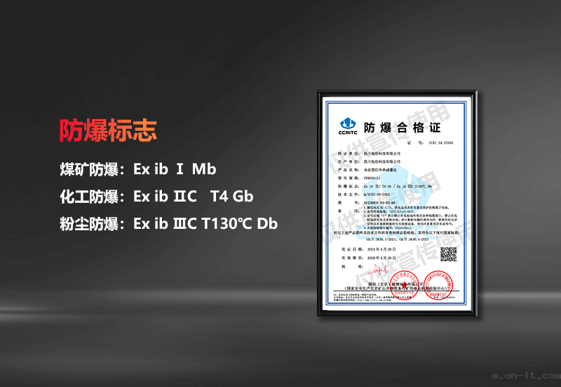 网页_02.png 网页_02.png
