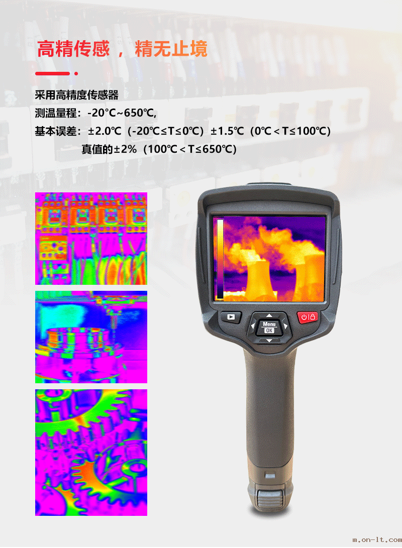 网页_04.png 网页_04.png