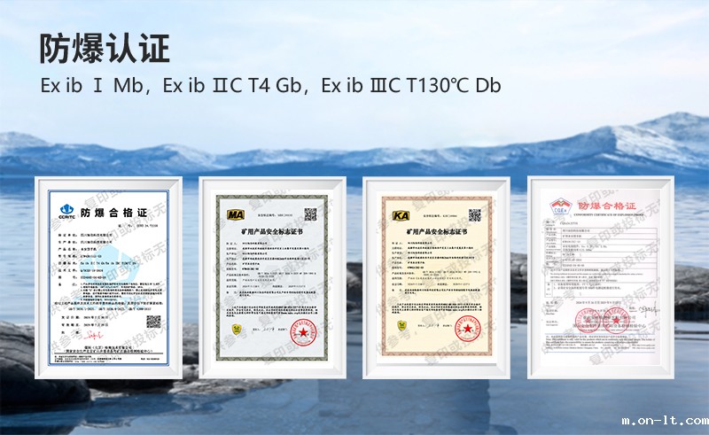 800详情页_02.jpg 800详情页_02.jpg