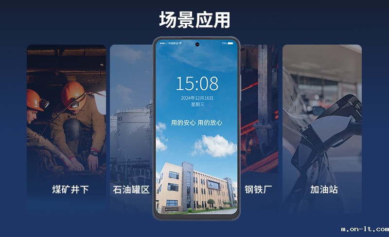 800详情页_03.jpg 800详情页_03.jpg