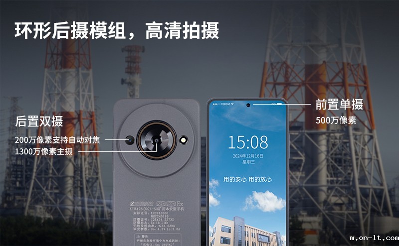 800详情页_07.jpg 800详情页_07.jpg