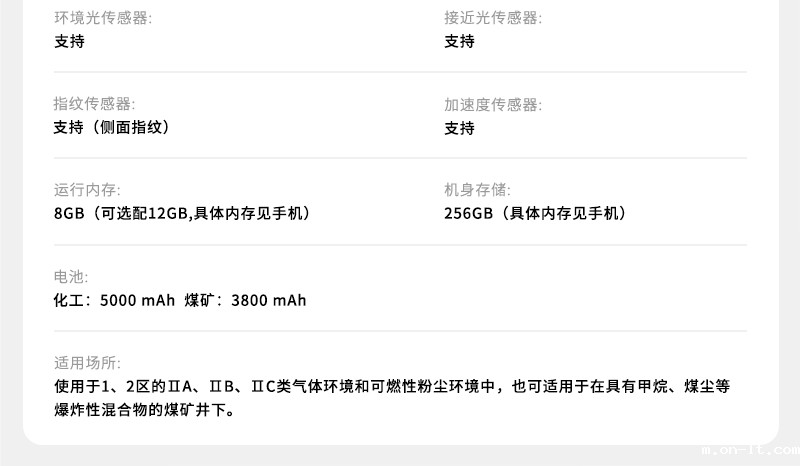 800详情页_10.jpg 800详情页_10.jpg