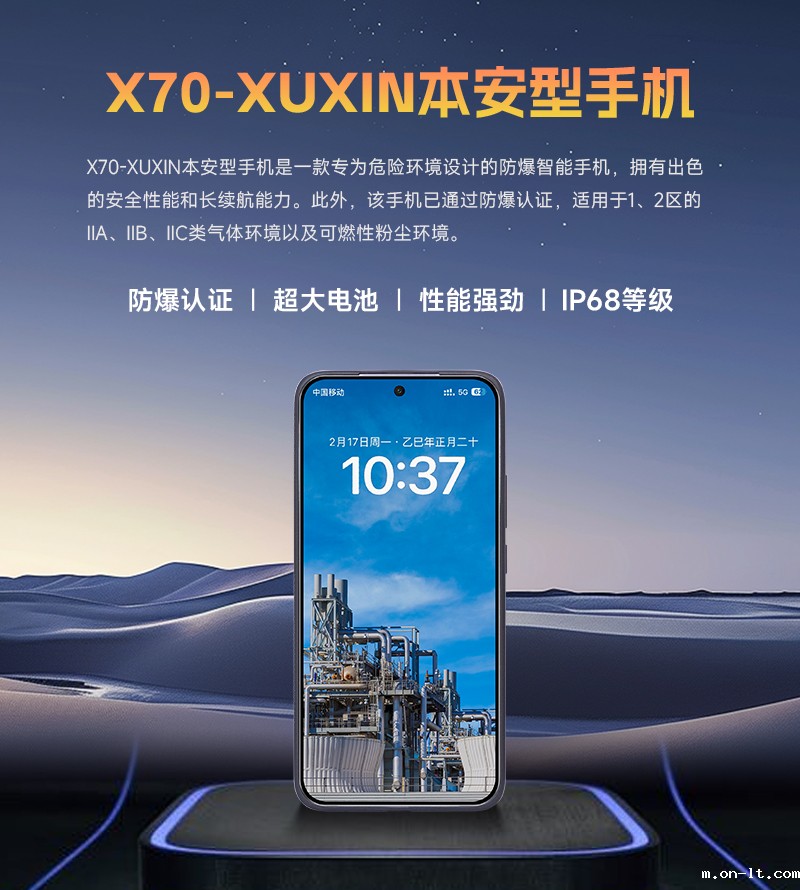 旧官网 (1).jpg 旧官网 (1).jpg
