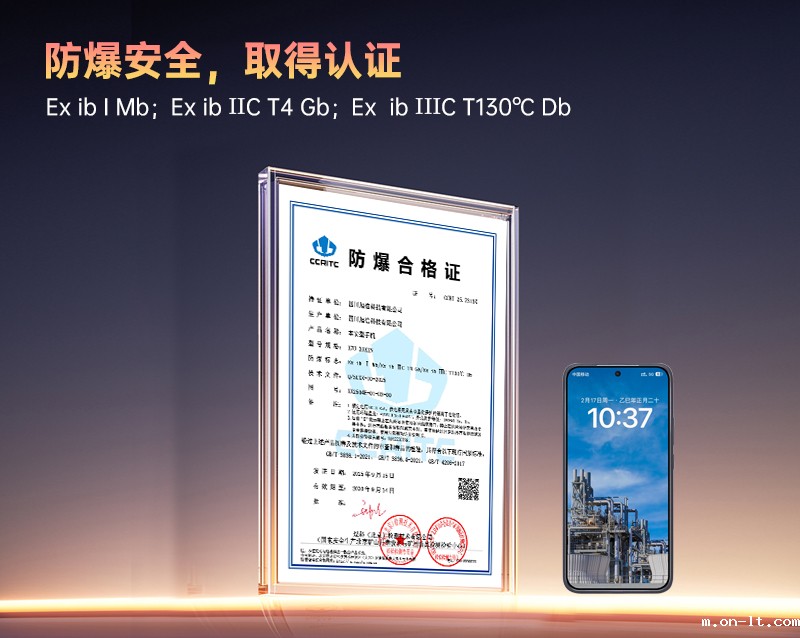 旧官网 (2).jpg 旧官网 (2).jpg