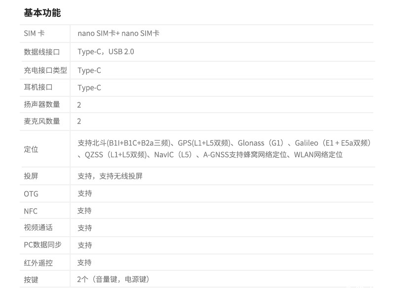 旧官网 (8).jpg 旧官网 (8).jpg