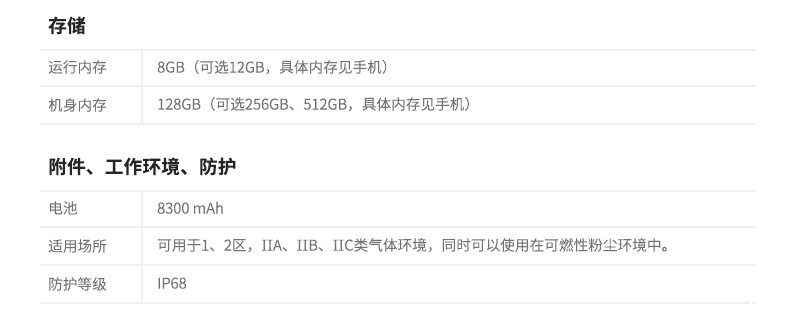 旧官网 (9).jpg 旧官网 (9).jpg